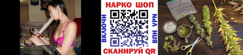 Где можно купить наркотики Неман АМФ МЕФ Конопля