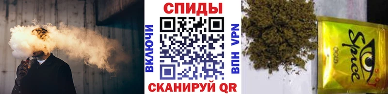 БУТИРАТ вода  МЕГА сайт  Неман  цены наркотик 