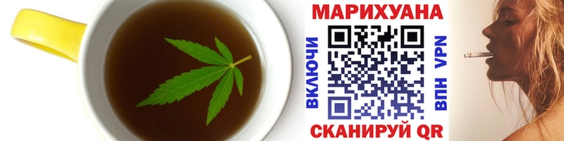 OMG вход  Неман  Cannafood марихуана 