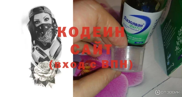 кокс Алзамай