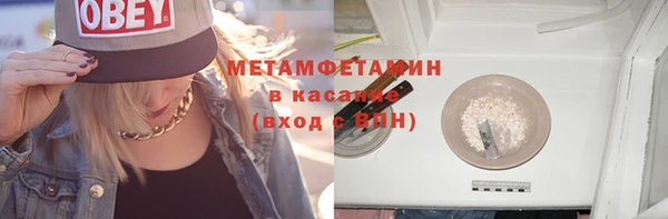 кокс Алзамай