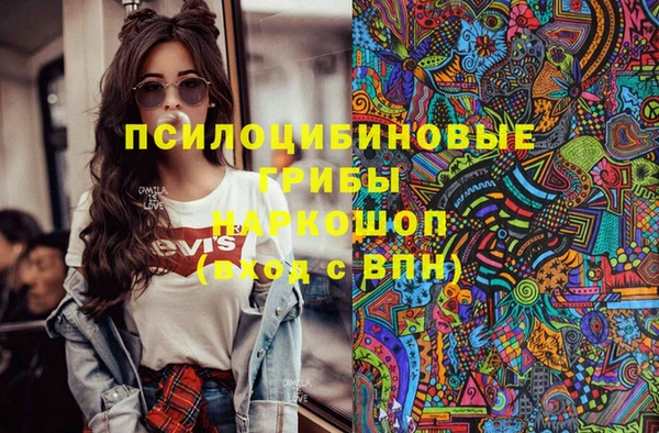 кокаин колумбия Алексин