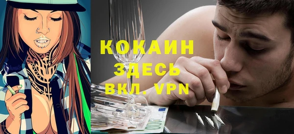 кокс Алзамай