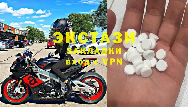 дистиллят марихуана Алексеевка