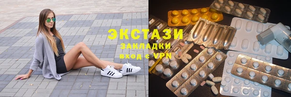 кокаин колумбия Алексин
