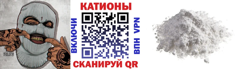 ОМГ ОМГ зеркало  Неман  Мефедрон VHQ 